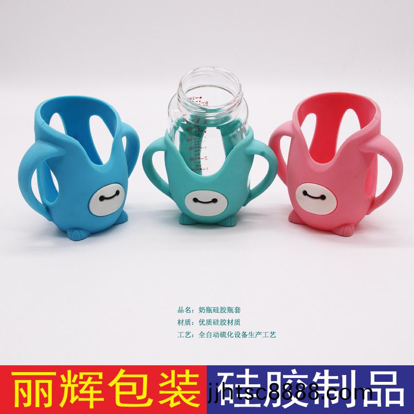 硅(gui)膠(jiao)嬭(nai)缾套(tao)