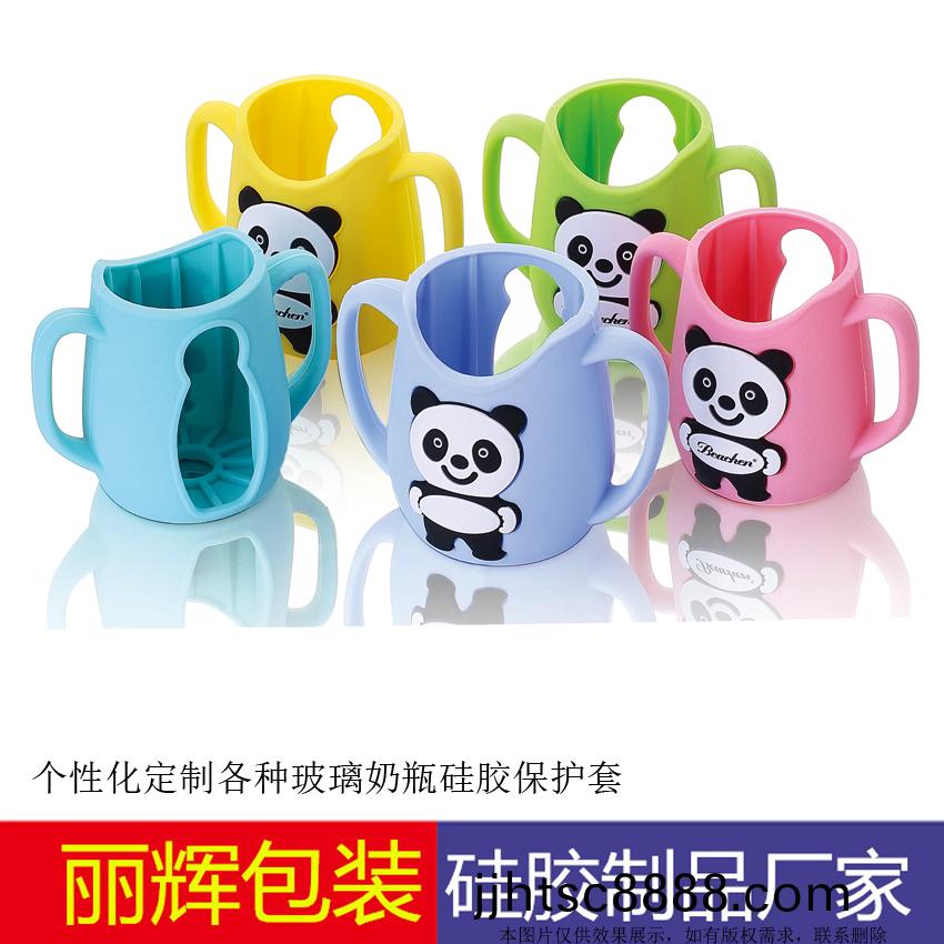 硅(gui)膠(jiao)缾(ping)套(tao)，硅膠(jiao)製品(pin)