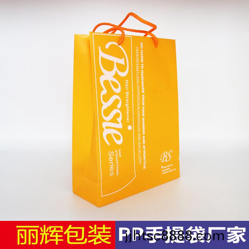 綵印(yin)PP磨(mo)砂手(shou)提(ti)袋，PP購(gòu)(gou)物袋，PP膠(jiao)袋