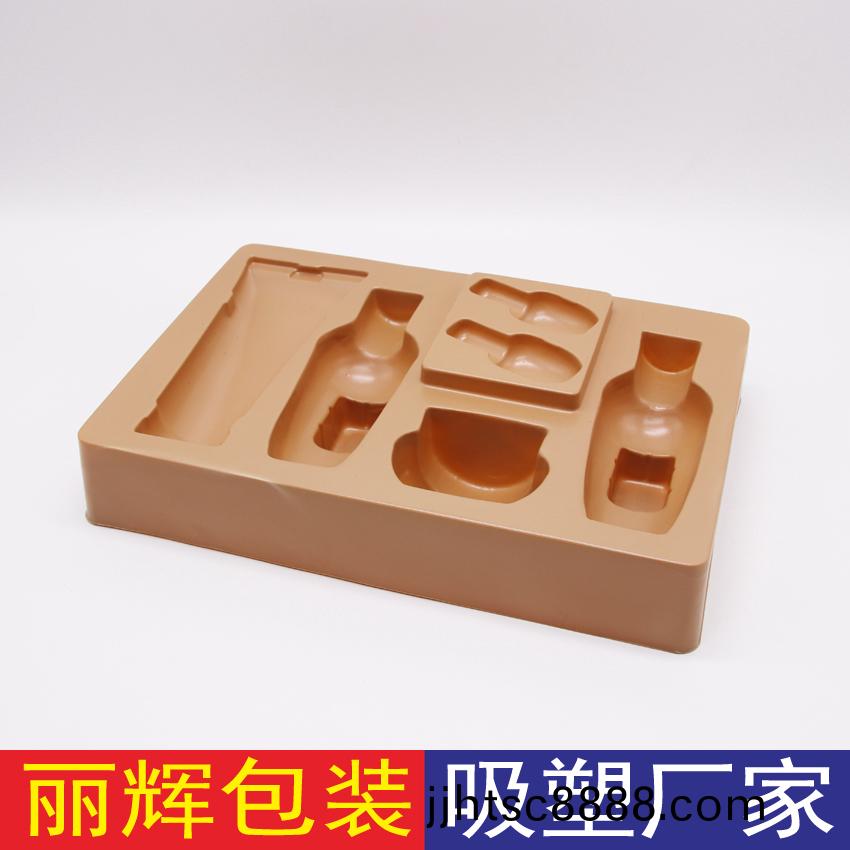 化(hua)粧(zhuang)品(pin)吸塑(su)包(bao)裝(zhuang)，吸塑託(tuo)，透明吸(xi)塑(su)