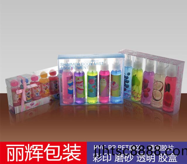 PET綵(cai)印膠(jiao)盒包(bao)裝，透明膠(jiao)盒(he)包(bao)裝(zhuang)