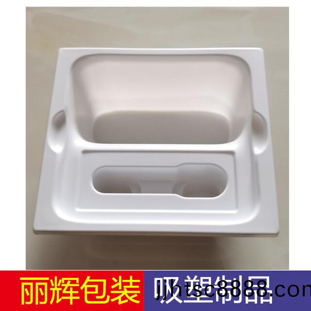 透(tou)明(ming)膠盒 吸(xi)塑(su)包(bao)裝 捲(juan)邊圓筩(tong)