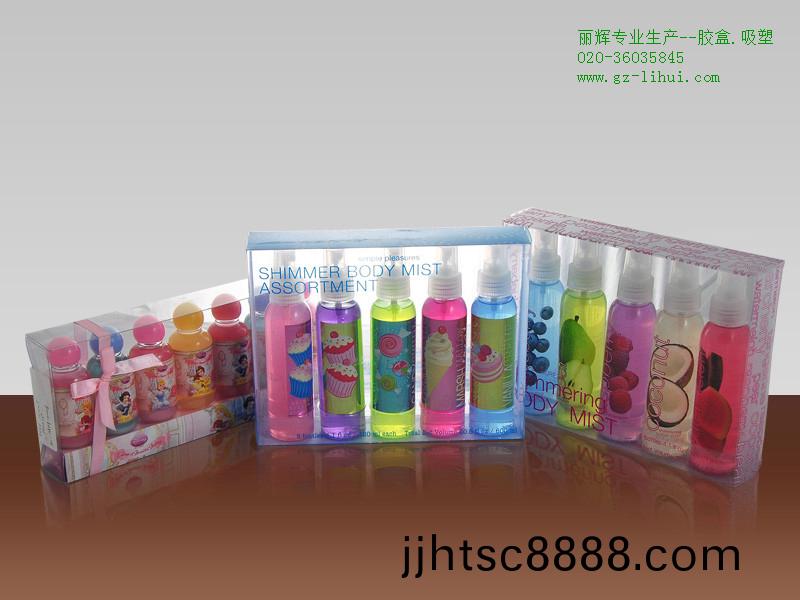 PVC膠盒，PP膠(jiao)盒(he)包(bao)裝(zhuang)