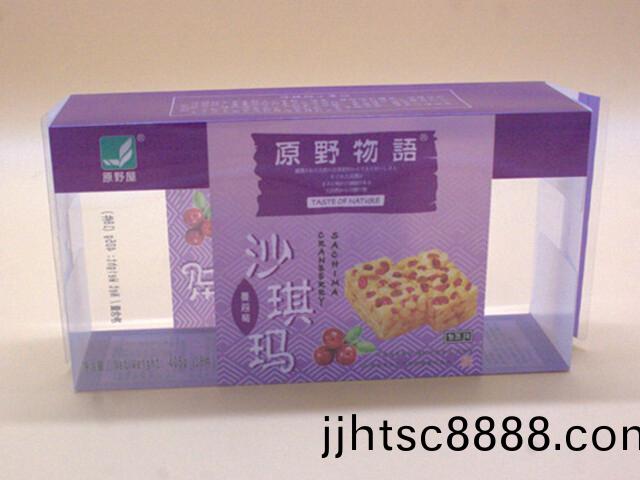膠(jiao)盒(he)包(bao)裝，沙琪(qi)瑪包裝(zhuang)膠盒