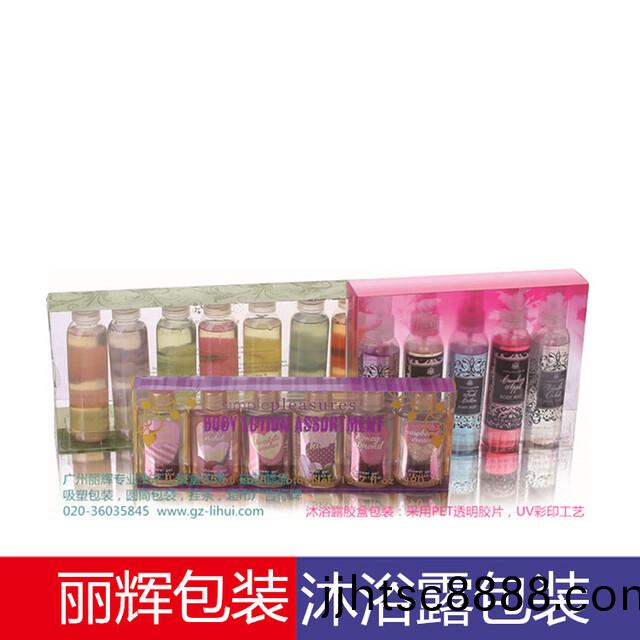 磨砂膠盒，透明(ming)膠(jiao)盒(he)