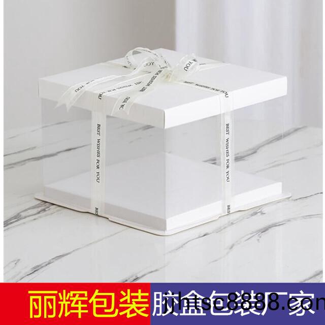 膠盒，膠盒工(gong)廠(chang)，廣(guang)州(zhou)膠盒廠傢(jia)