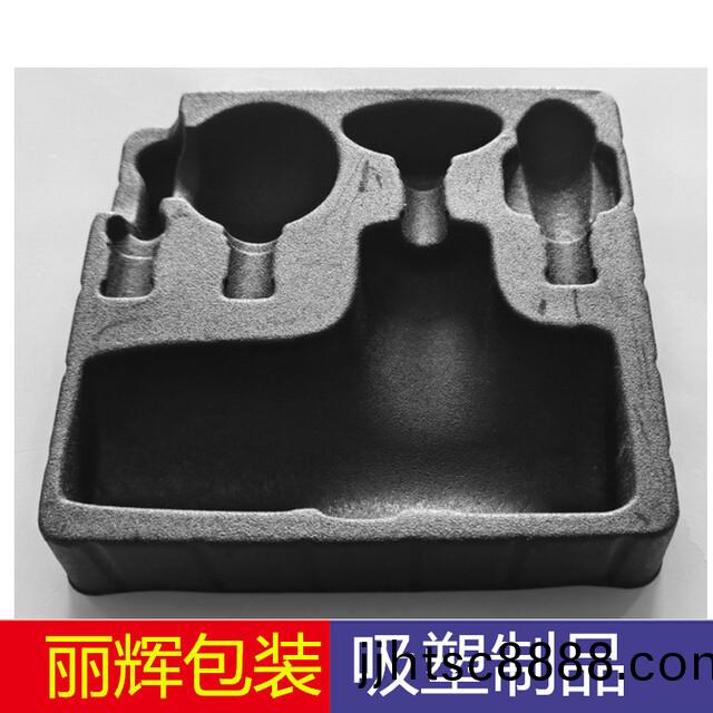 天貓(mao)精靈(ling)吸塑(su)包(bao)裝 PS吸塑