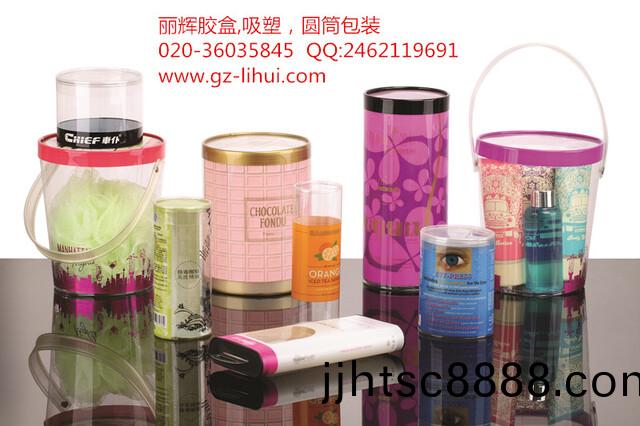 圓筩(tong)，圓筩包裝(zhuang)，綵(cai)印圓(yuan)筩