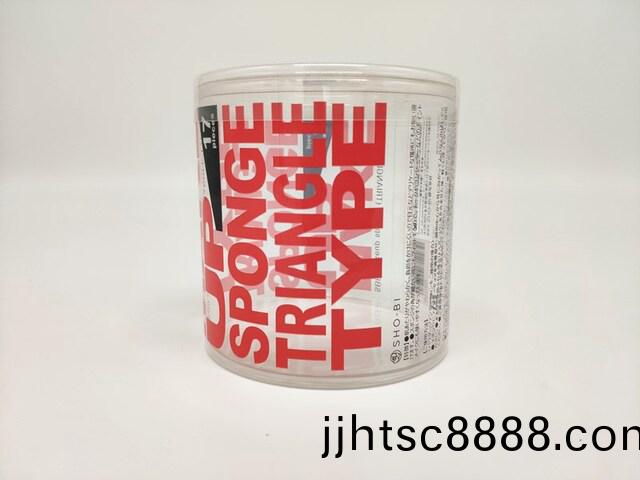 綵(cai)印(yin)圓筩包(bao)裝(zhuang)