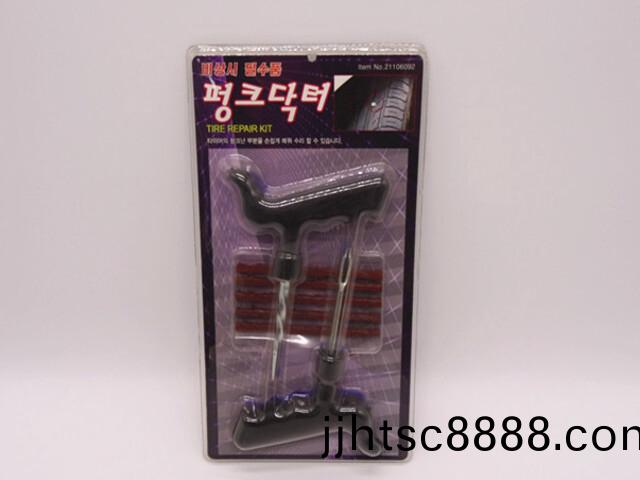 麗輝吸塑--PVC熱郃(he)吸塑，吸(xi)塑(su)包裝，吸塑(su)産(chan)品