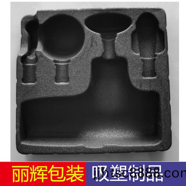 筋膜(mo)槍(qiang)吸(xi)塑(su)底(di)託(tuo)，筋(jin)膜槍(qiang)吸塑(su)包(bao)裝，PS吸(xi)塑(su)