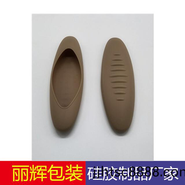 硅膠護(hù)(hu)套(tao)，硅(gui)膠(jiao)製品
