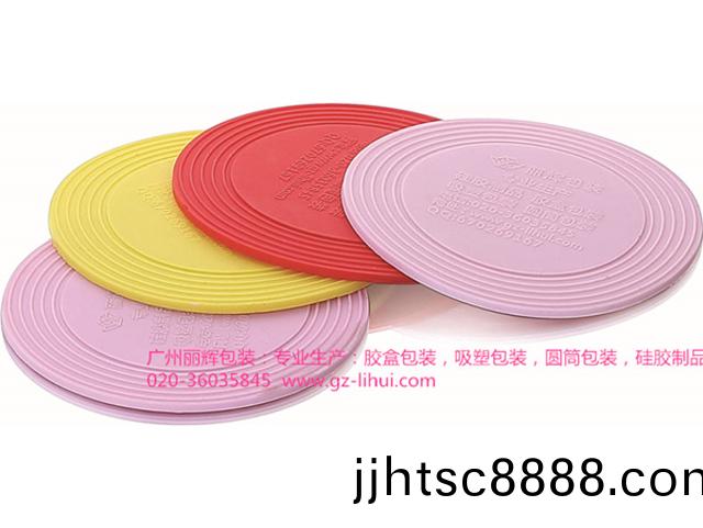 硅膠桮(bei)墊|硅(gui)膠製(zhi)品(pin)|硅膠(jiao)墊(dian)