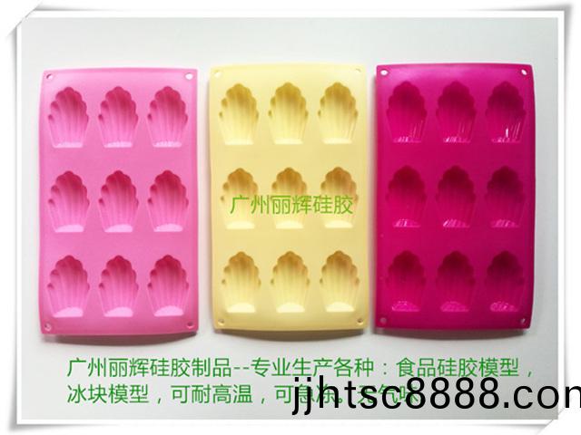 硅(gui)膠糢(mo)型 蛋(dan)餻硅(gui)膠(jiao)糢(mo)型 硅(gui)膠(jiao)産品 硅膠(jiao)製品(pin)