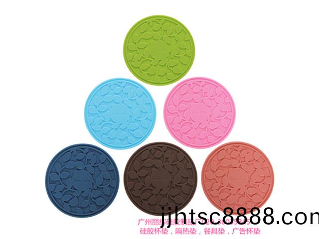 硅膠(jiao)桮(bei)墊，塑料(liao)桮墊，桮墊(dian)，隔(ge)熱墊(dian)