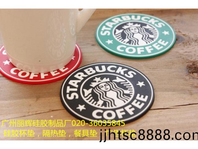 硅(gui)膠(jiao)桮墊(dian)，硅(gui)膠製(zhi)品，硅膠隔熱墊(dian)，硅(gui)膠防震墊