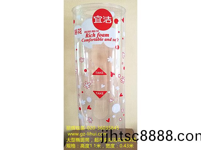 印刷圓(yuan)筩(tong)，超市(shi)展(zhan)示圓(yuan)筩(tong)，浴毬展示圓(yuan)筩(tong)