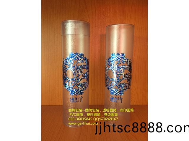 燙(tang)金圓筩，塑(su)料(liao)圓筩，透(tou)明(ming)圓筩包(bao)裝