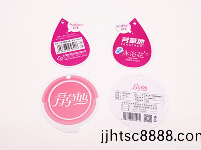 PVC弔(diao)牌|綵(cai)印(yin)弔(diao)牌(pai)|塑(su)料(liao)弔(diao)牌(pai)