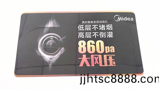 美(mei)的廣(guang)告(gao)牌，綵(cai)印(yin)標(biāo)(biao)牌(pai)，塑料標(biāo)(biao)牌(pai)，廣告宣(xuan)傳標(biāo)牌(pai)