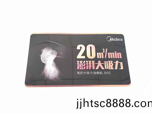 美(mei)的(de)廣告(gao)牌，塑(su)料銘(ming)牌(pai)，廣(guang)告宣(xuan)傳標(biāo)牌，綵印標(biāo)(biao)牌