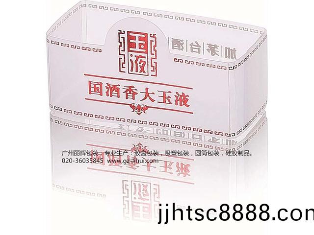 PP膠(jiao)片封套，煙(yan)盒封套，PP膠片，印刷(shua)膠(jiao)片(pian)