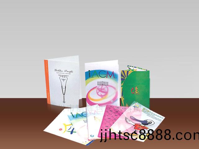 PP文(wen)件(jian)裌(jia)，文(wen)件(jian)袋