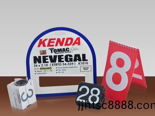 卡(ka)片/銘(ming)牌