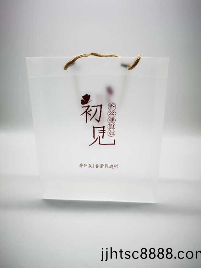 PP手(shou)提(ti)袋|化(hua)粧(zhuang)品膠袋|綵(cai)印手提袋|PP磨(mo)砂手(shou)提(ti)袋|廠傢(jia)生(sheng)産找廣州(zhou)市(shi)麗(li)輝(hui)包(bao)裝(zhuang)材(cai)料有(you)限公(gong)司