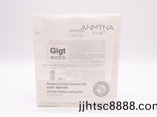 pvc綵印膠盒(he)|透(tou)明(ming)膠(jiao)盒|化粧品(pin)膠(jiao)盒包(bao)裝(zhuang)